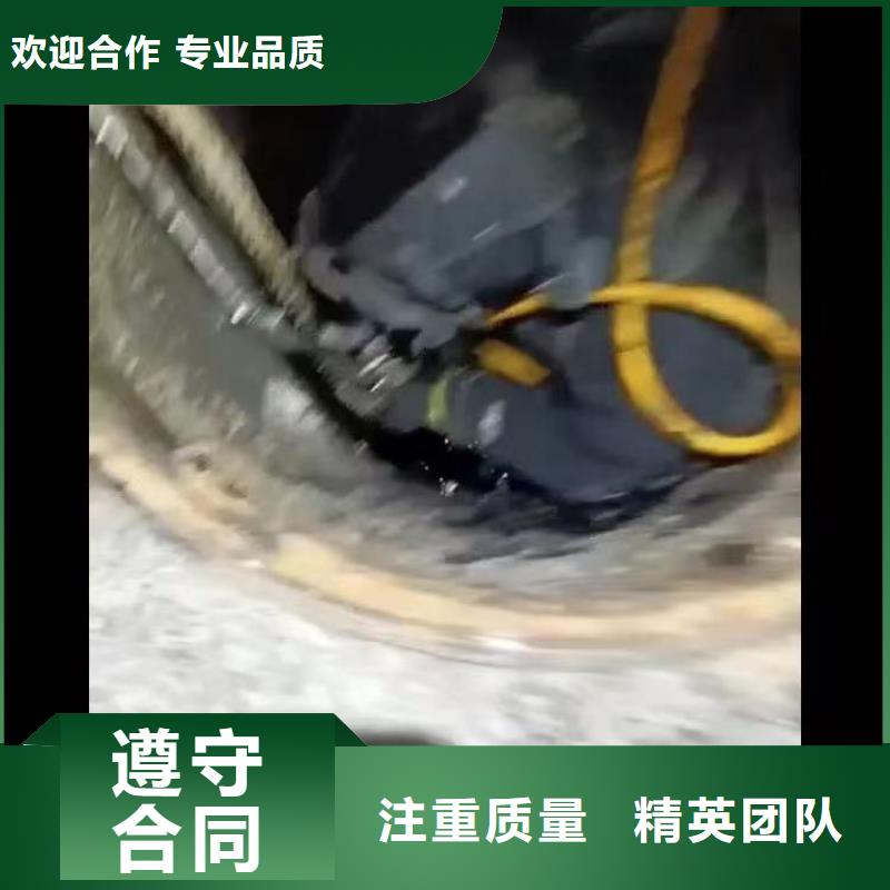 水下电焊工欢迎咨询18O