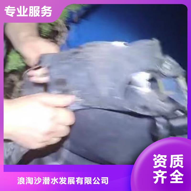 水中清淤现货直供18O