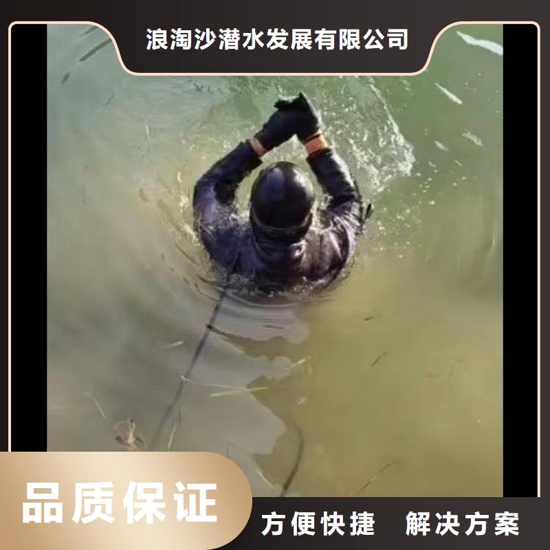 水下浇筑混凝土询问报价18O