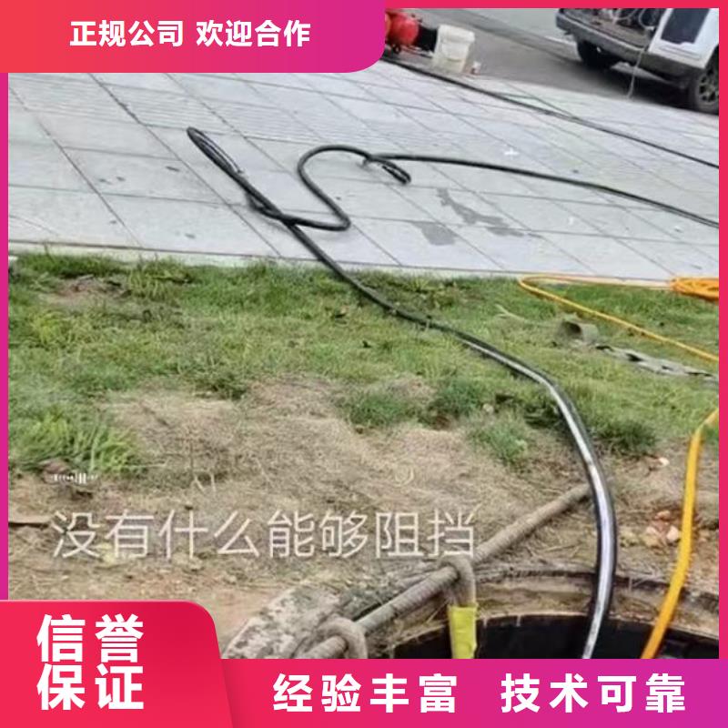 水下作业潜水员服务 水下堵漏团队多年经验