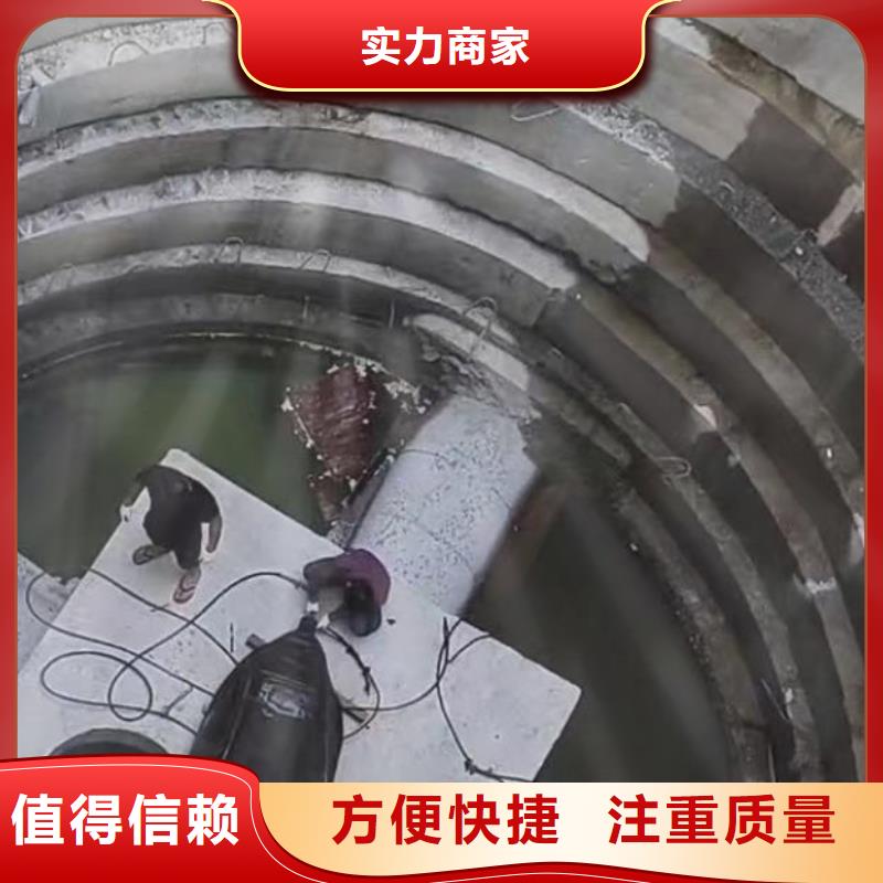 曝气管件水下维修畅销全国18O