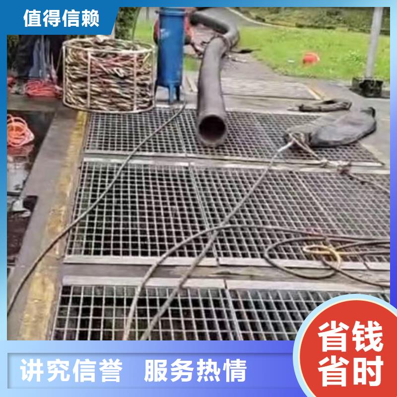 闸门水下安装图片18O
