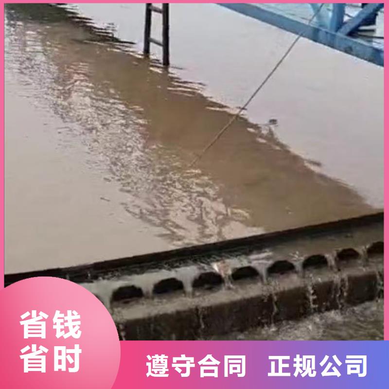 水下电焊工质保一年18O