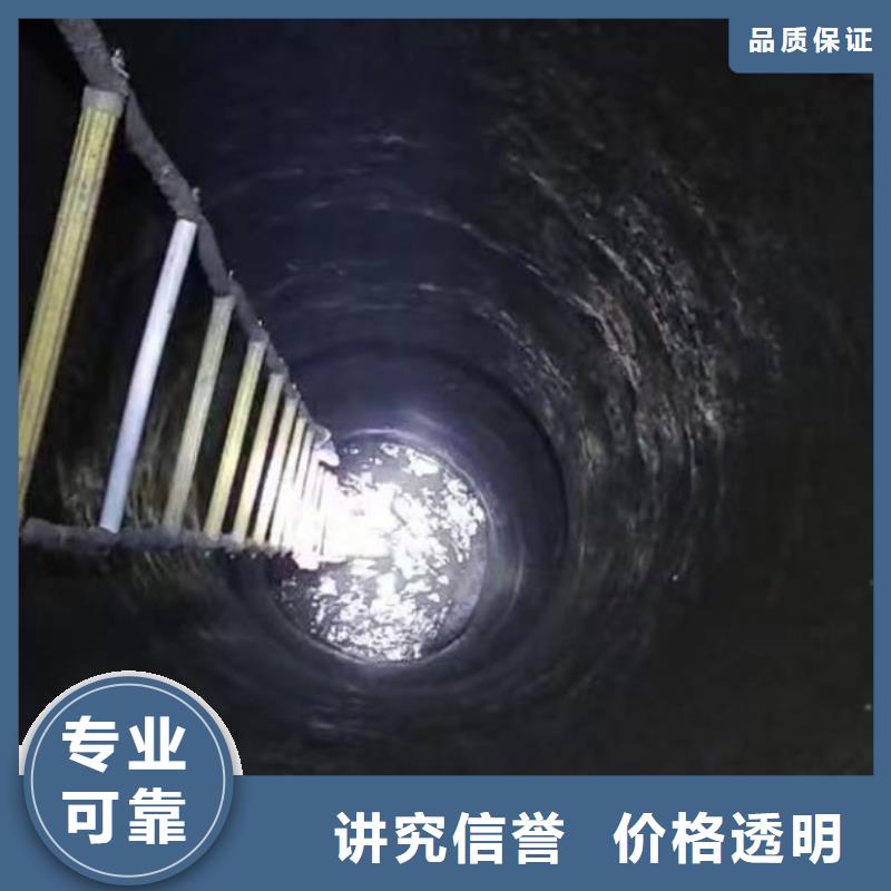 水中作业10年经验周边队伍
