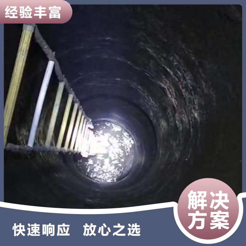 水中切割来图定制浪淘沙水工