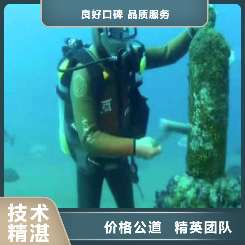 推流器水下维修量大从优18O