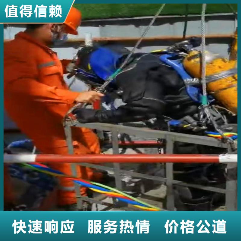 污水厂打捞推流器推荐浪淘沙水工