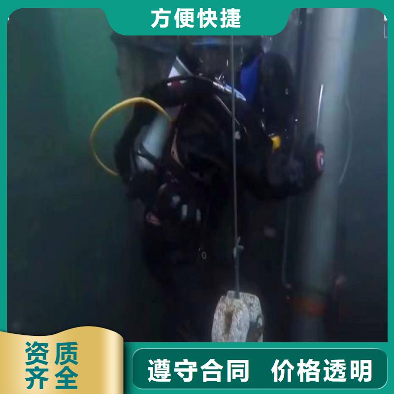 污水厂伸缩缝内外堵漏承接浪淘沙水工