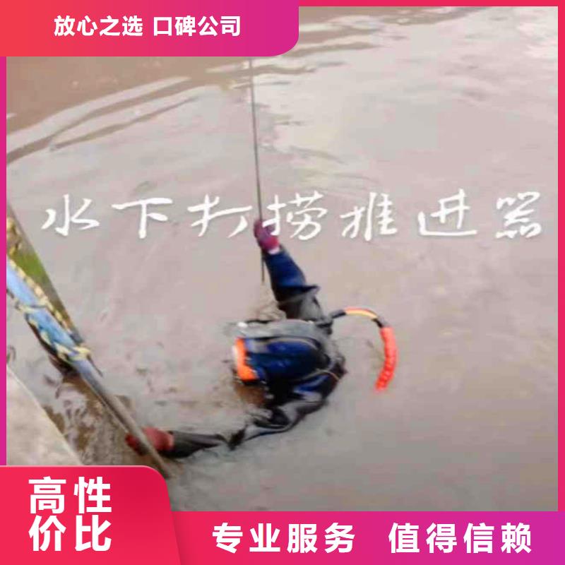 水中施工现货充足浪淘沙水工