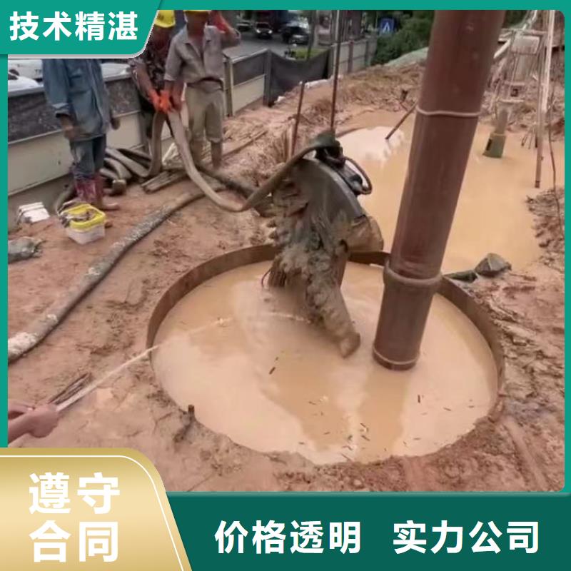 水中打捞施工同城潜水队