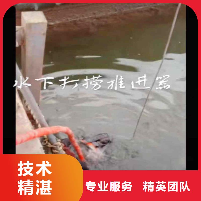 珠海湾仔街道水鬼水中服务推荐厂家浪淘沙水工