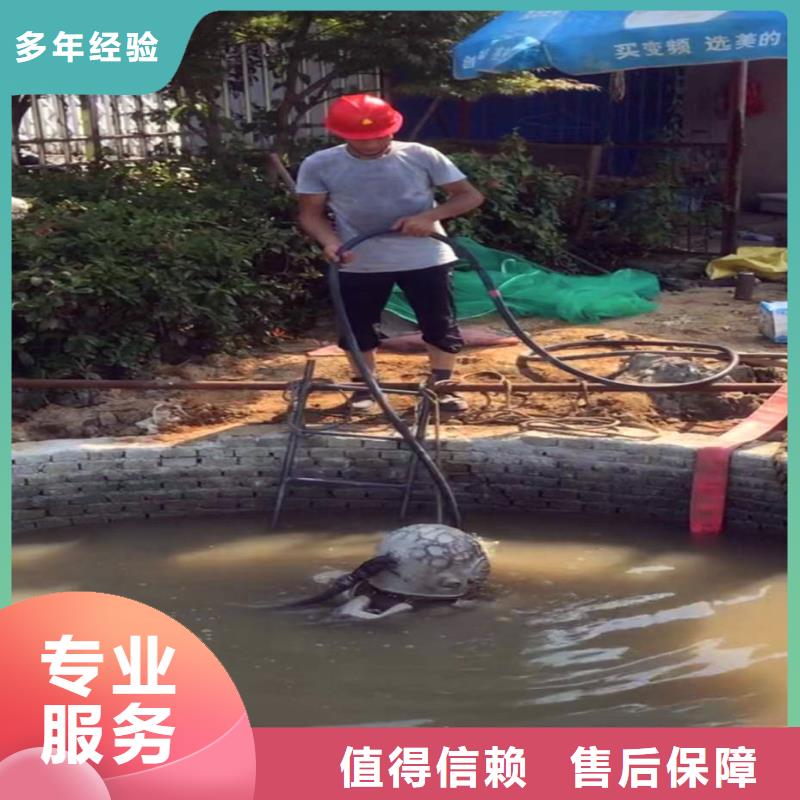 水下电焊工批发零售18O