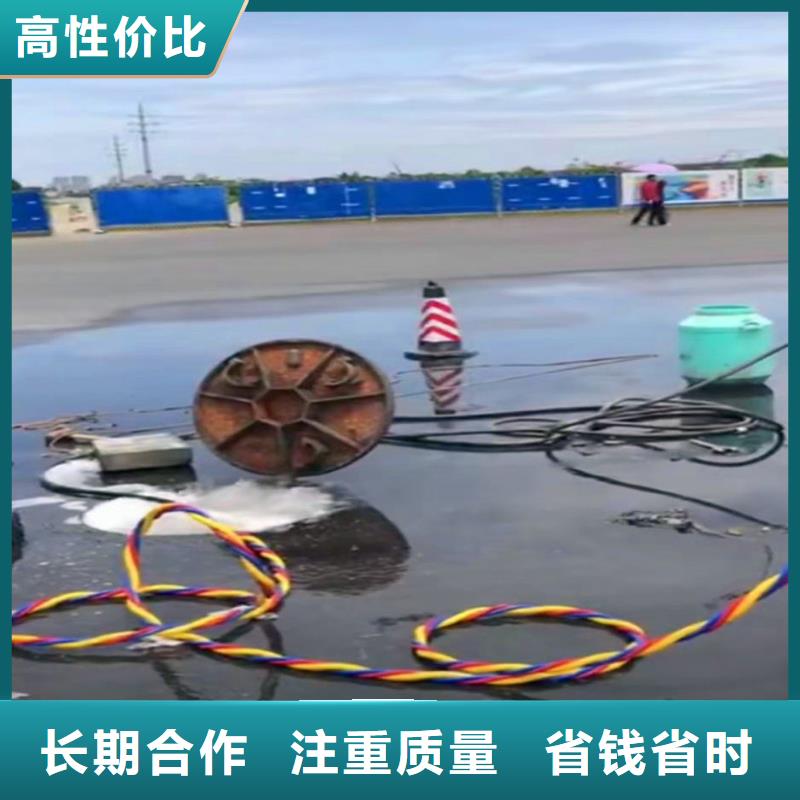 深圳西乡街道水中施工公司浪淘沙水工