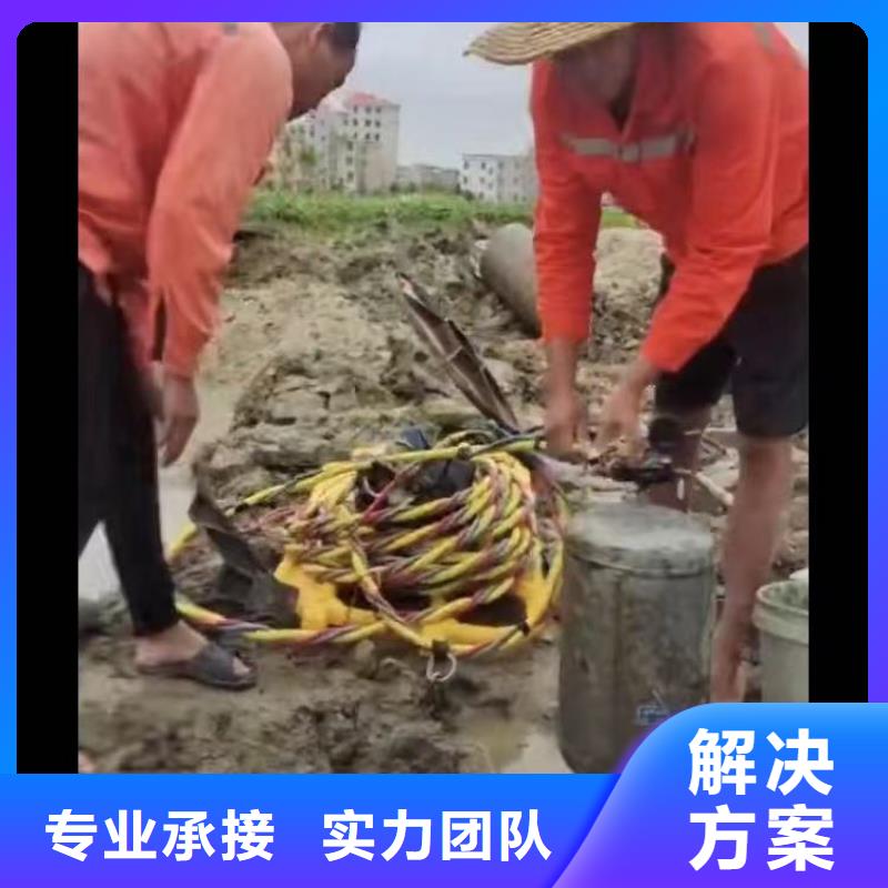 搅拌器水下维修价格低18O