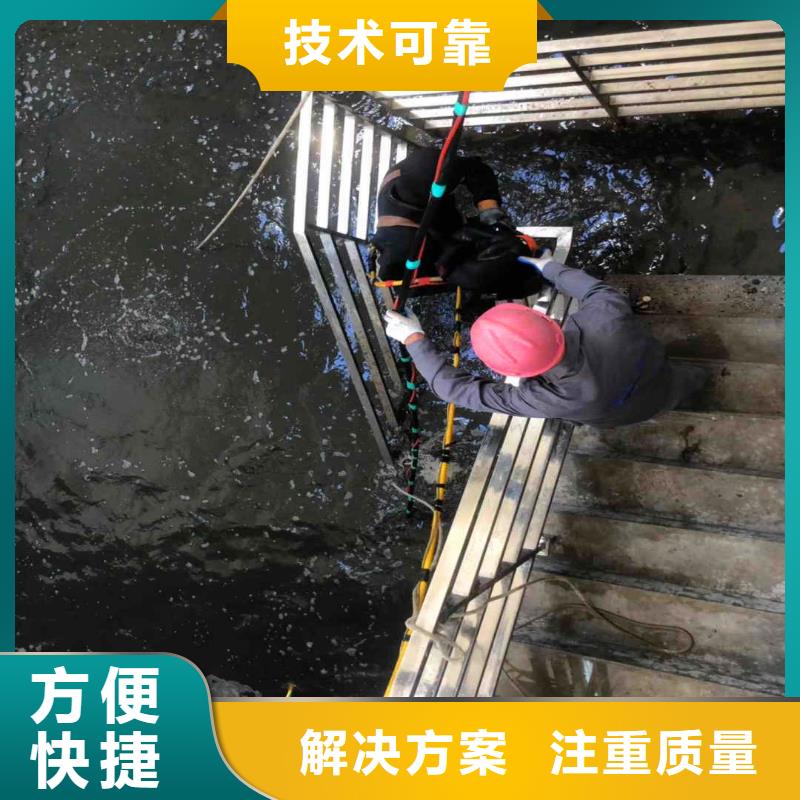 汕头新津街道水下电焊值得信赖浪淘沙水工