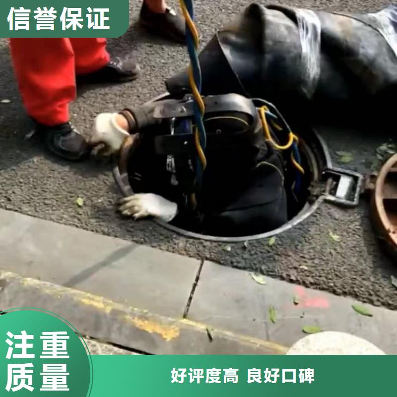 曝气管件水下维修价格优18O