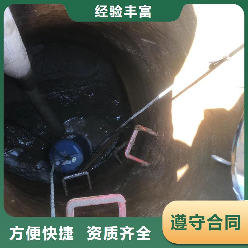 水下安装来厂考察18O