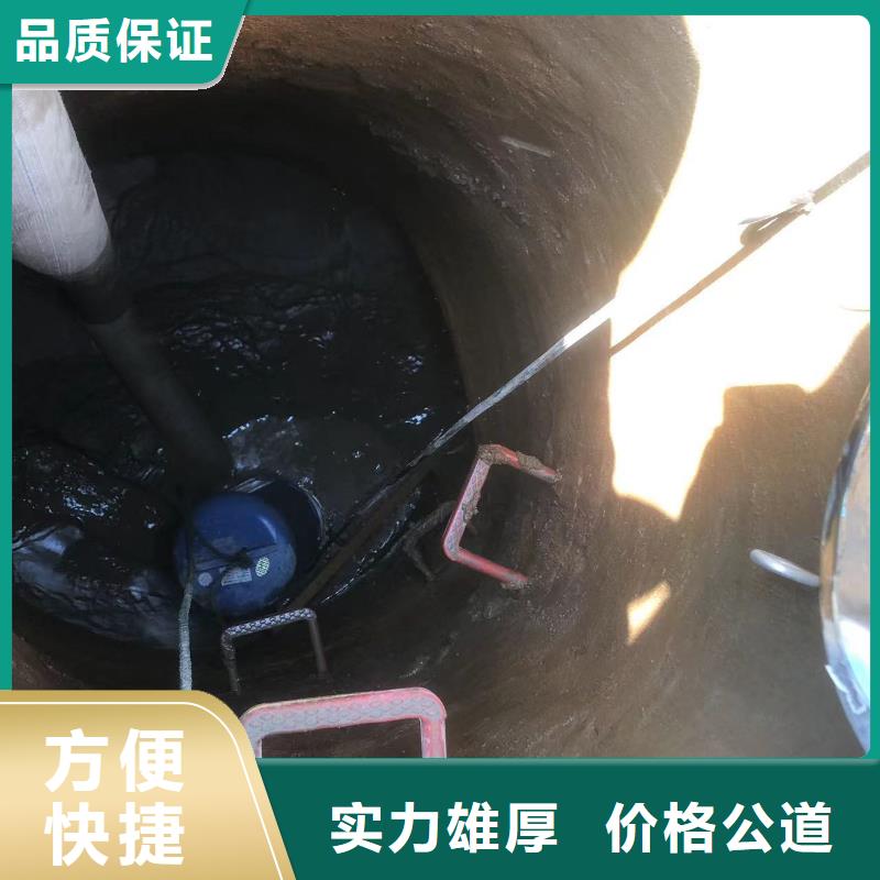 水下堵漏欢迎订购浪淘沙水工