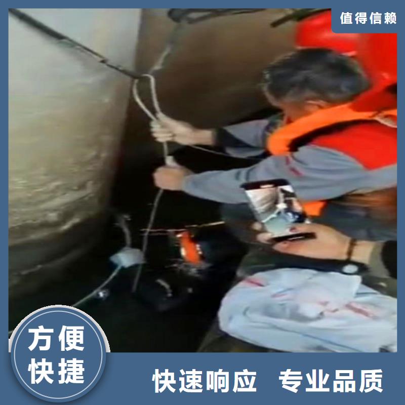 水下电焊现货充足18O
