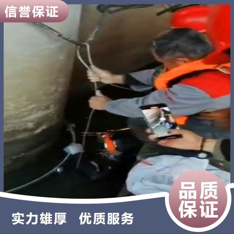 水下安装货源18O