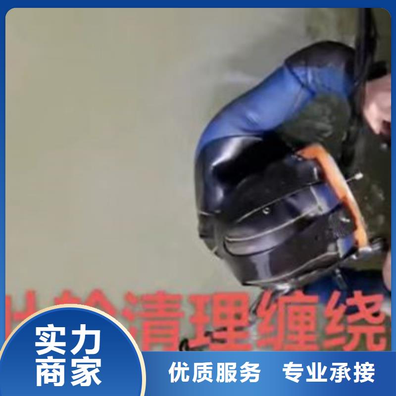 水下打捞蛙人服务价格表