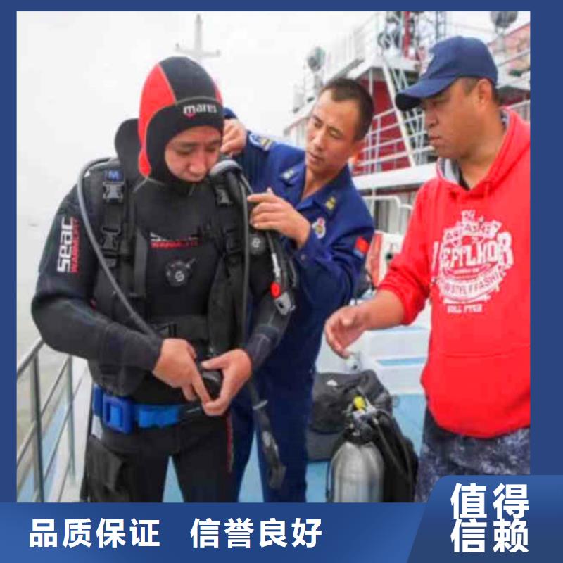 水下作业潜水员服务-水下焊接价格透明