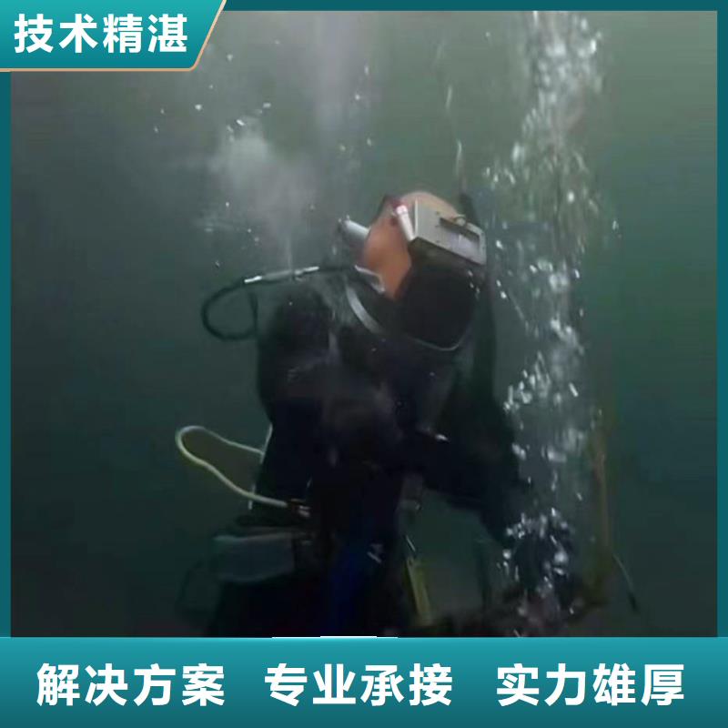 水下安装报价18O