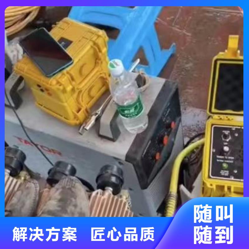 水下作业潜水员服务水下打捞实力强有保证