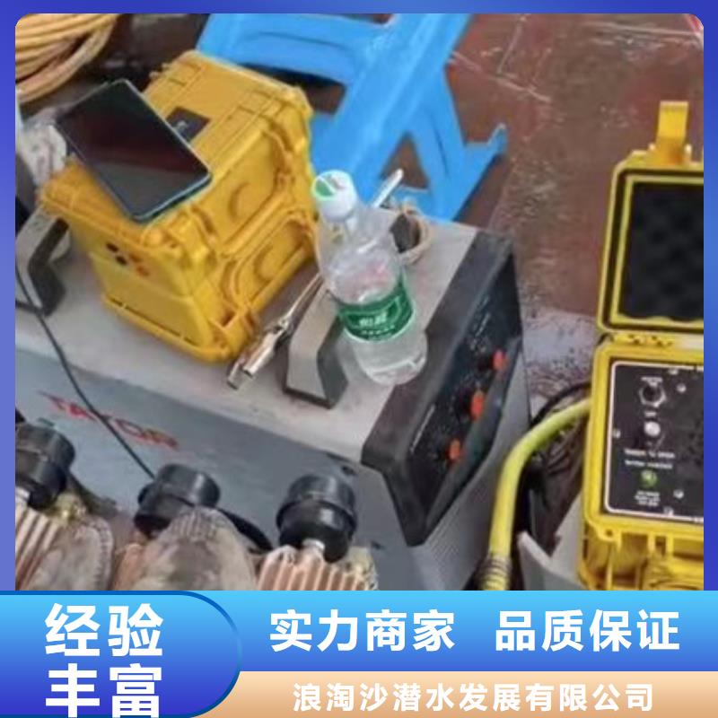 曝气管件水下维修出厂价格18O