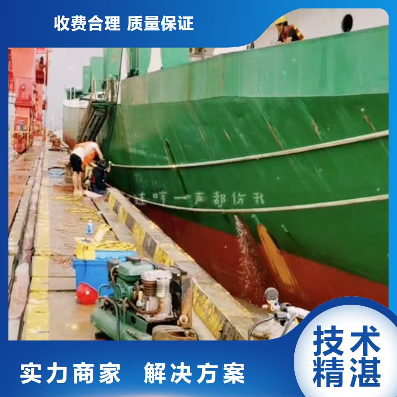 【水下作业潜水员服务水下清淤明码标价】