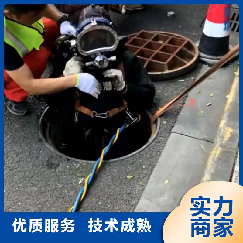 汕头仙城镇取水口水下安装库存充足浪淘沙水工