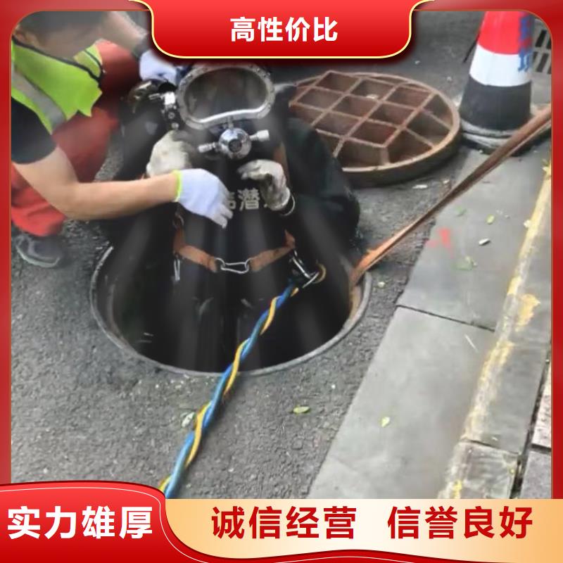 污水厂打捞推流器质量放心浪淘沙水工