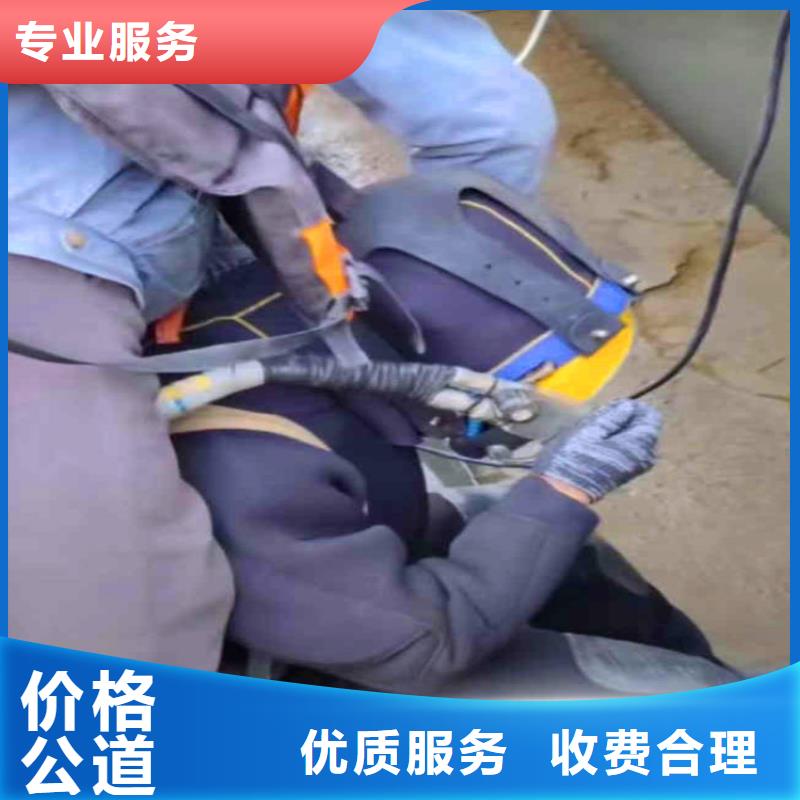污水池搅拌器打捞公司身边的打捞队