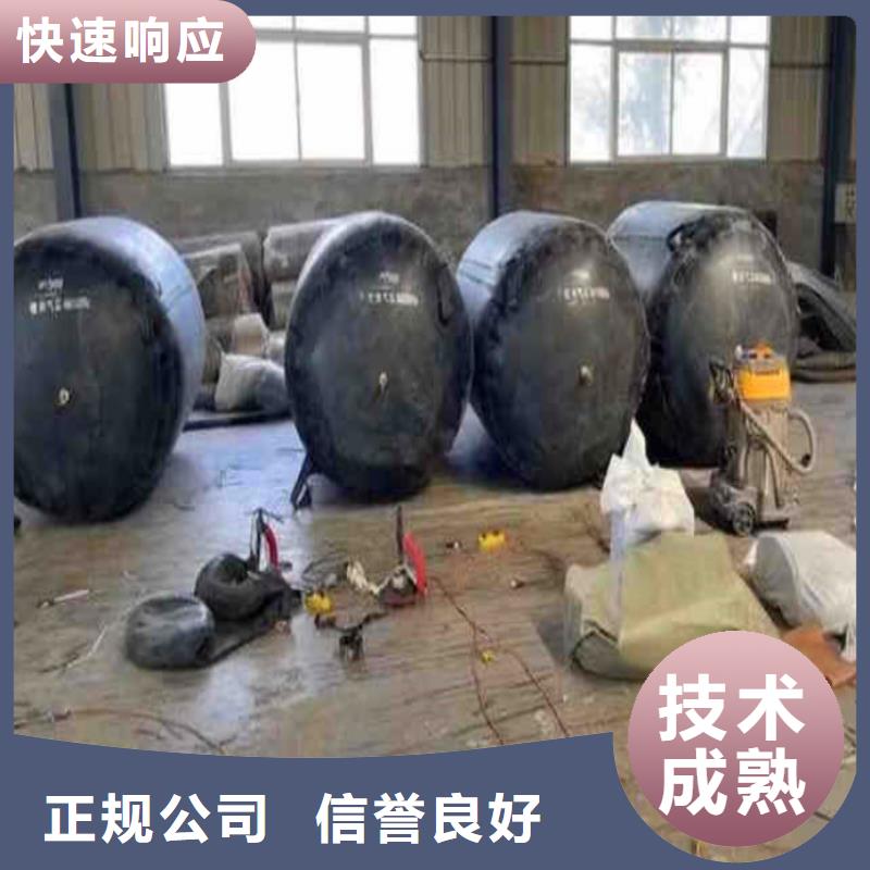 污水厂水中维保生产同城打捞队