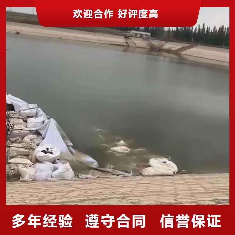 水中电焊欢迎来电浪淘沙水工