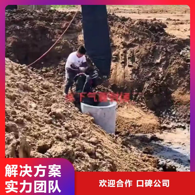 水中施工制造厂家浪淘沙水工