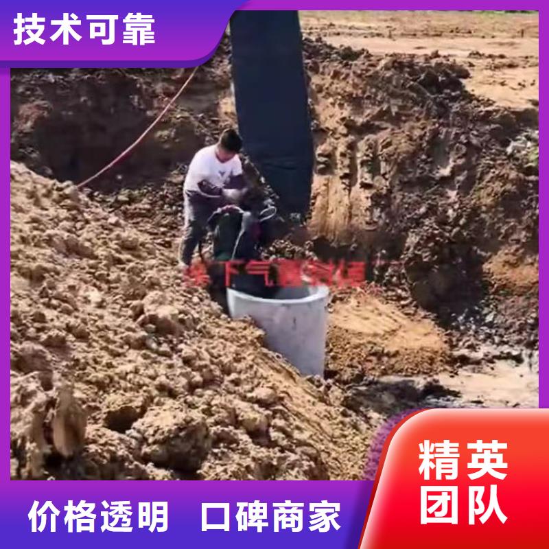 汕头仙城镇取水口水下安装库存充足浪淘沙水工