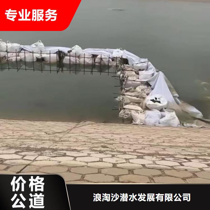 曝气管件水下维修优惠多18O