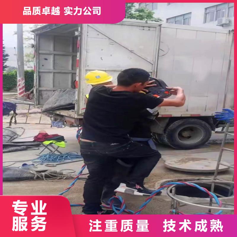 水下浇筑混凝土来电咨询18O