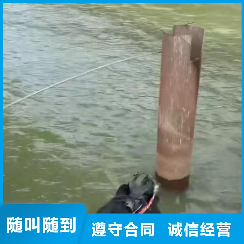 水下浇筑混凝土质优价廉18O