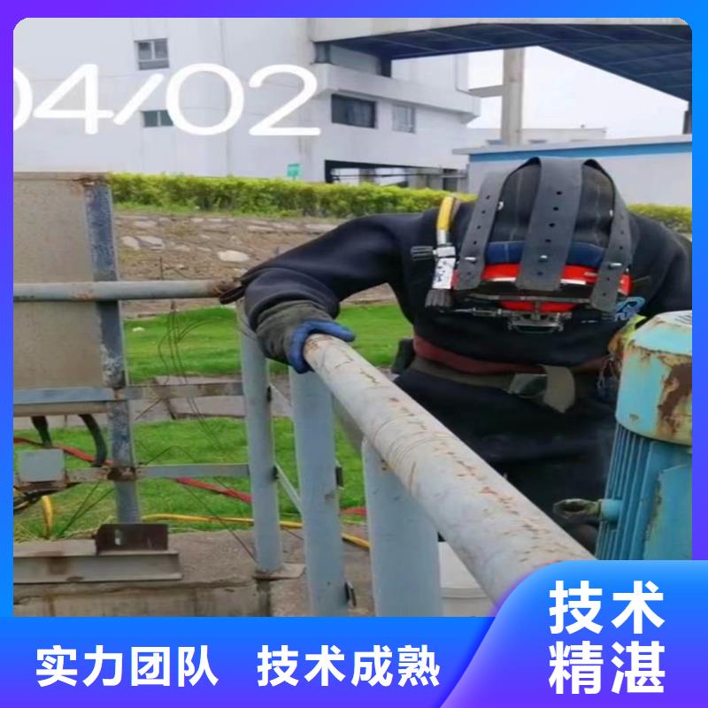 推流器水下维修价格18O