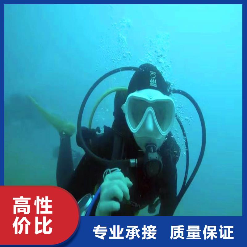 水下安装报价18O