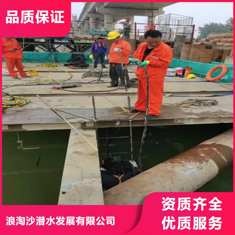 水下浇筑混凝土规格齐全18O