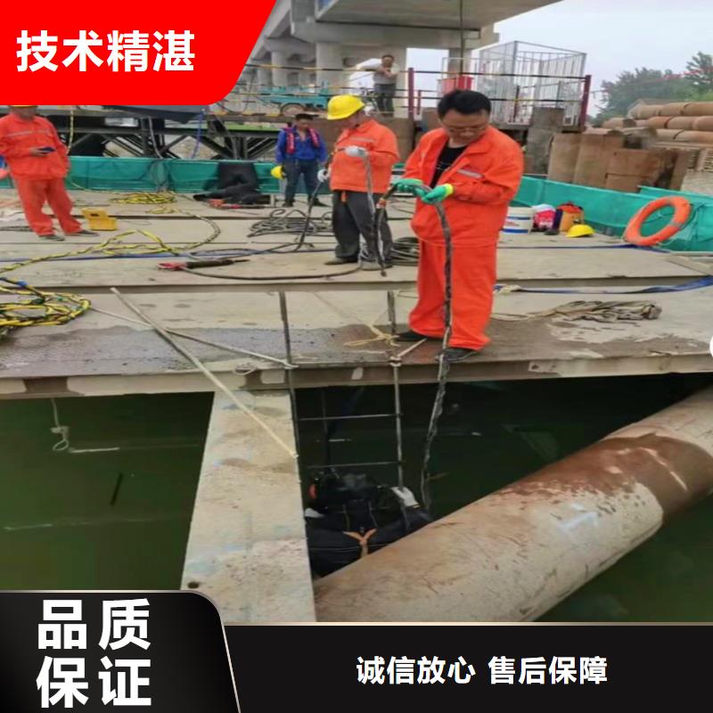 深圳碧岭街道水中切割欢迎咨询浪淘沙水工