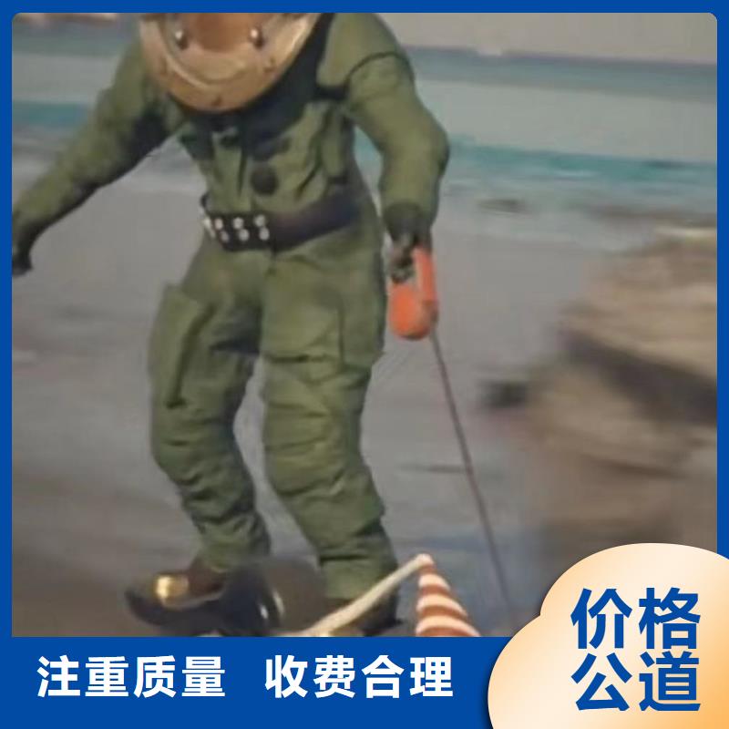 污水厂伸缩缝内外堵漏欢迎订购浪淘沙水工
