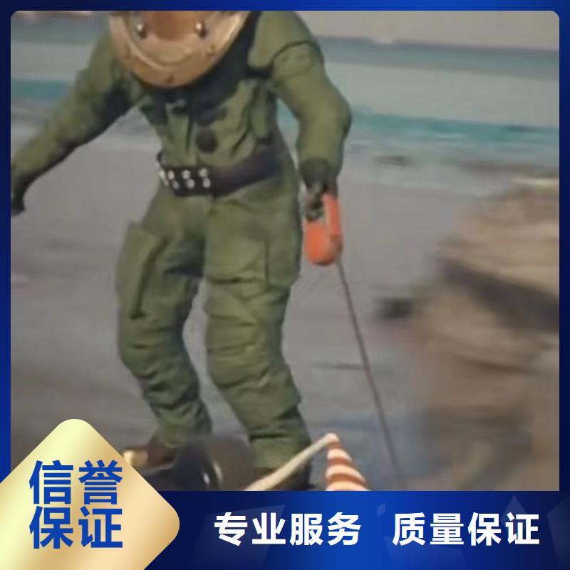 水中施工现货充足浪淘沙水工