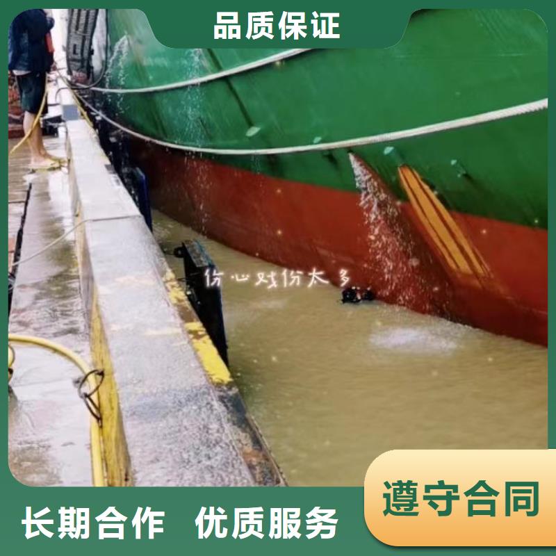 水下作业潜水员服务-水下切割公司诚实守信
