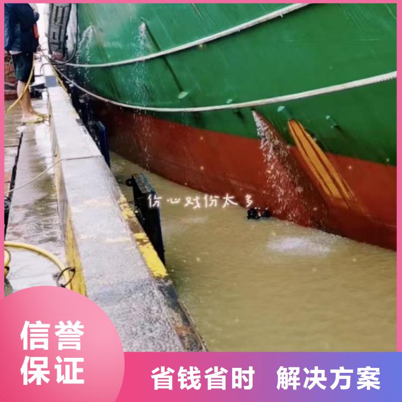 珠海白藤街道污水厂打捞推流器价格行情浪淘沙水工
