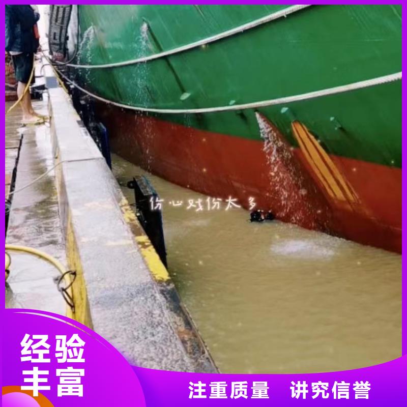 推流器水下维修性价比高18O