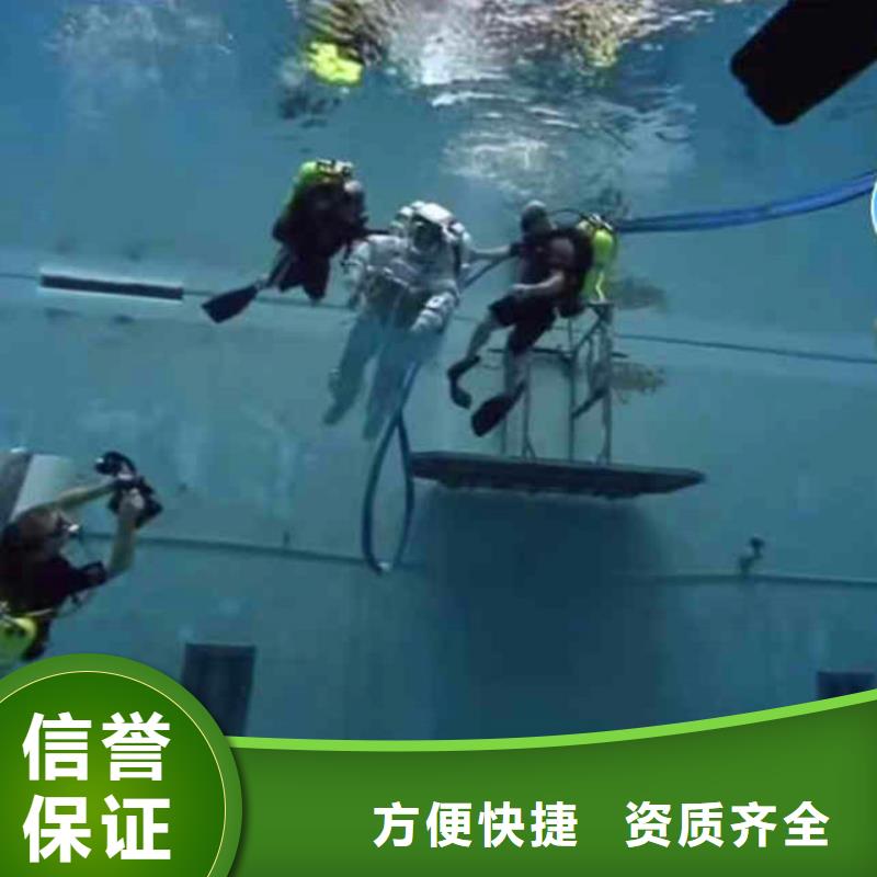 污水厂打捞推流器质量放心浪淘沙水工